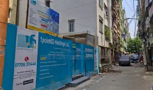 সাউথ ফেসিং অনগোয়িং ফ্ল্যাট ইন রূপনগর, মিরপুর।