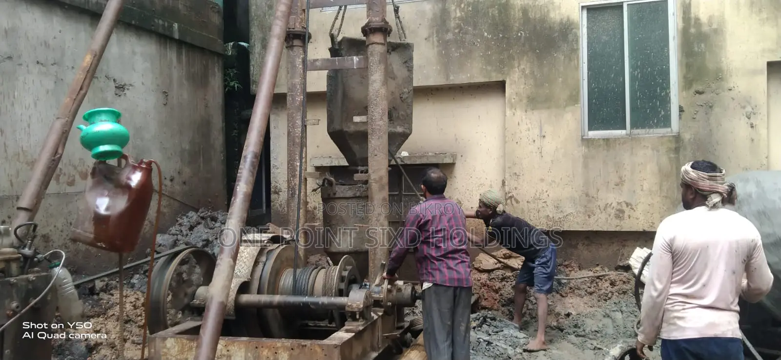 South Facing Ongoing Flat in Rupnagar, Mirpur.