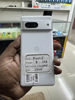 গুগল পিক্সেল ৭ ১২৮ জিবি সাদা