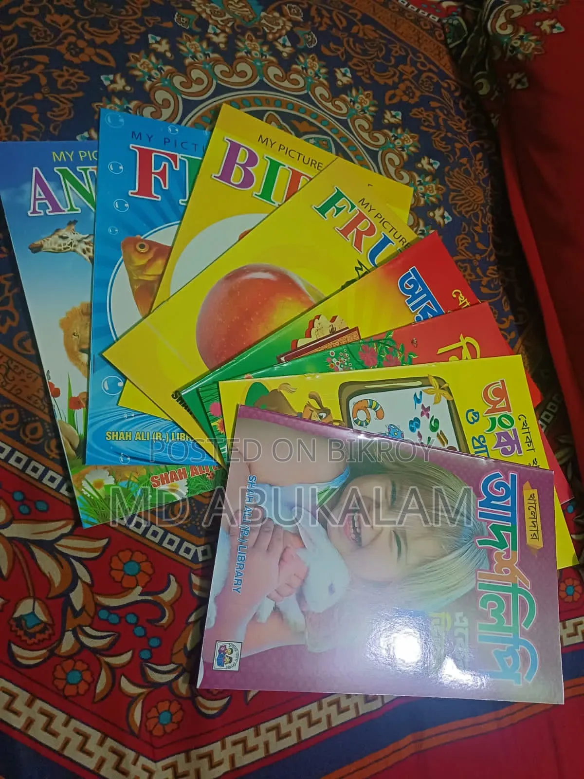Wholesale sale of children's books.