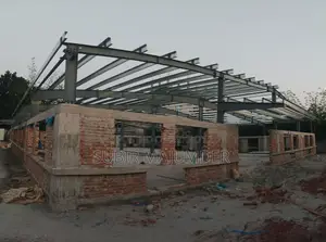 ইমার্জেন্সি সেল নিট গার্মেন্টস উইথ ল্যান্ড