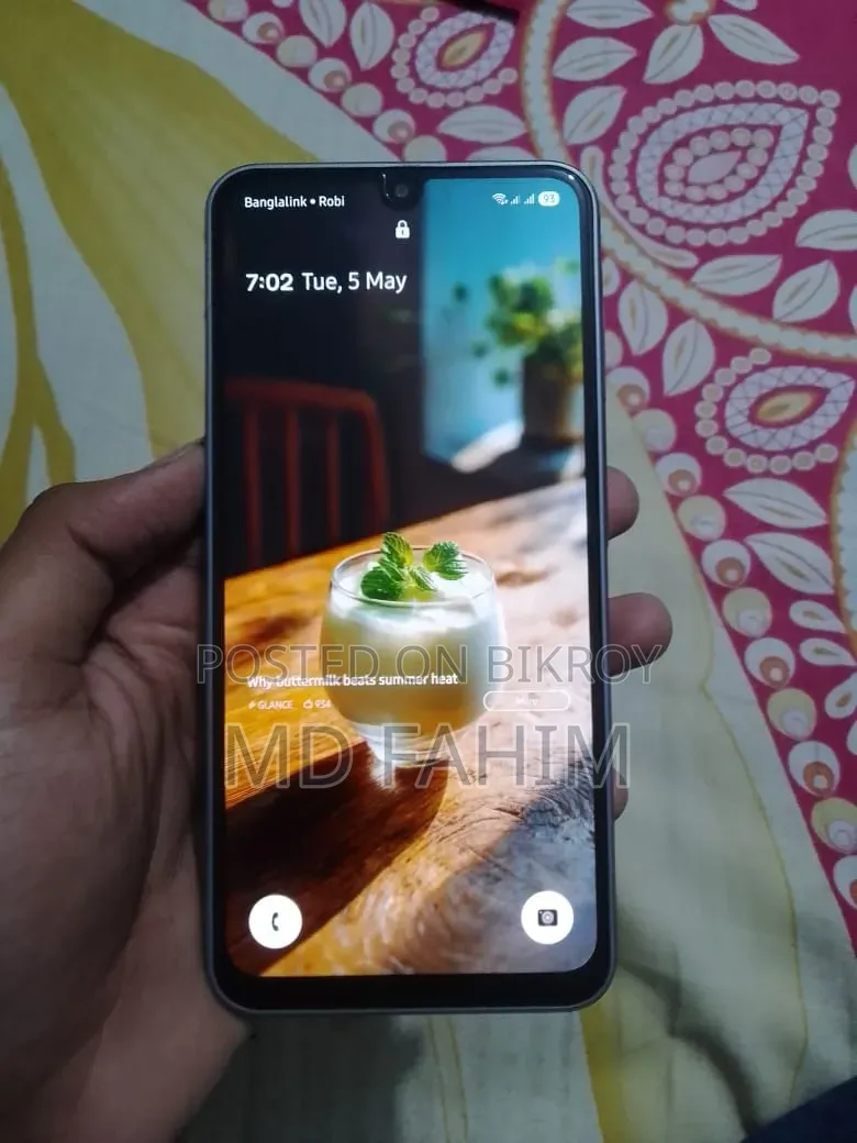 নতুন স্যামসাং গ্যালাক্সি এ১৭ ৫জি ২৫৬ জিবি সাদা