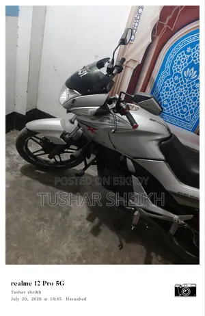 হোন্ডা ২০১২ হোয়াইট
