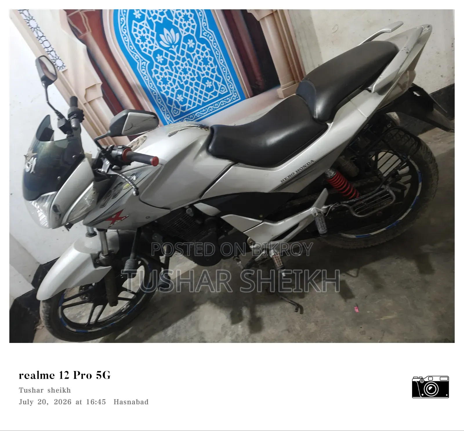 হোন্ডা ২০১২ হোয়াইট