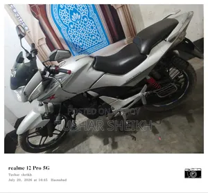 হোন্ডা ২০১২ হোয়াইট