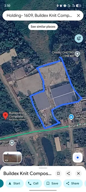 ইমার্জেন্সি সেল নিট গার্মেন্টস উইথ ল্যান্ড