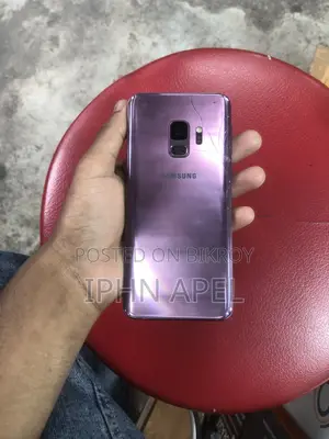 Samsung Galaxy S9 64 GB Purple