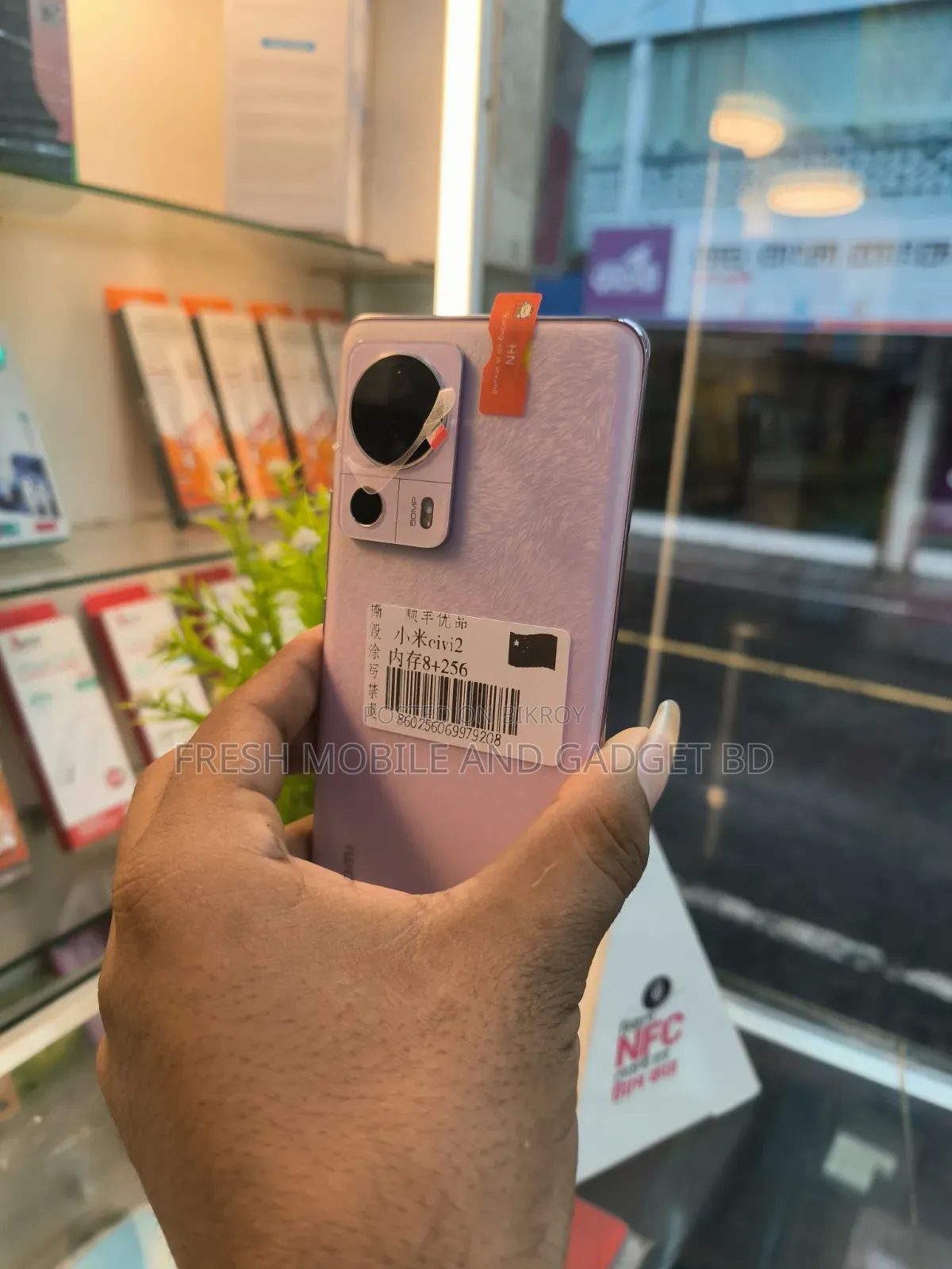 New Xiaomi Civi 2 256 GB