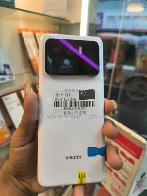 New Xiaomi Mi 11 256 GB White