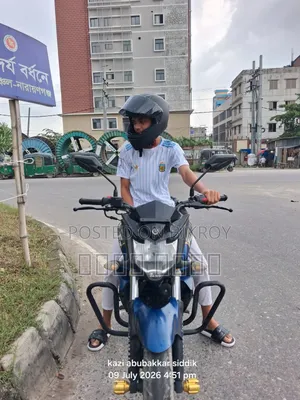 ইয়ামাহা এফজেড ২০২১ ব্লু