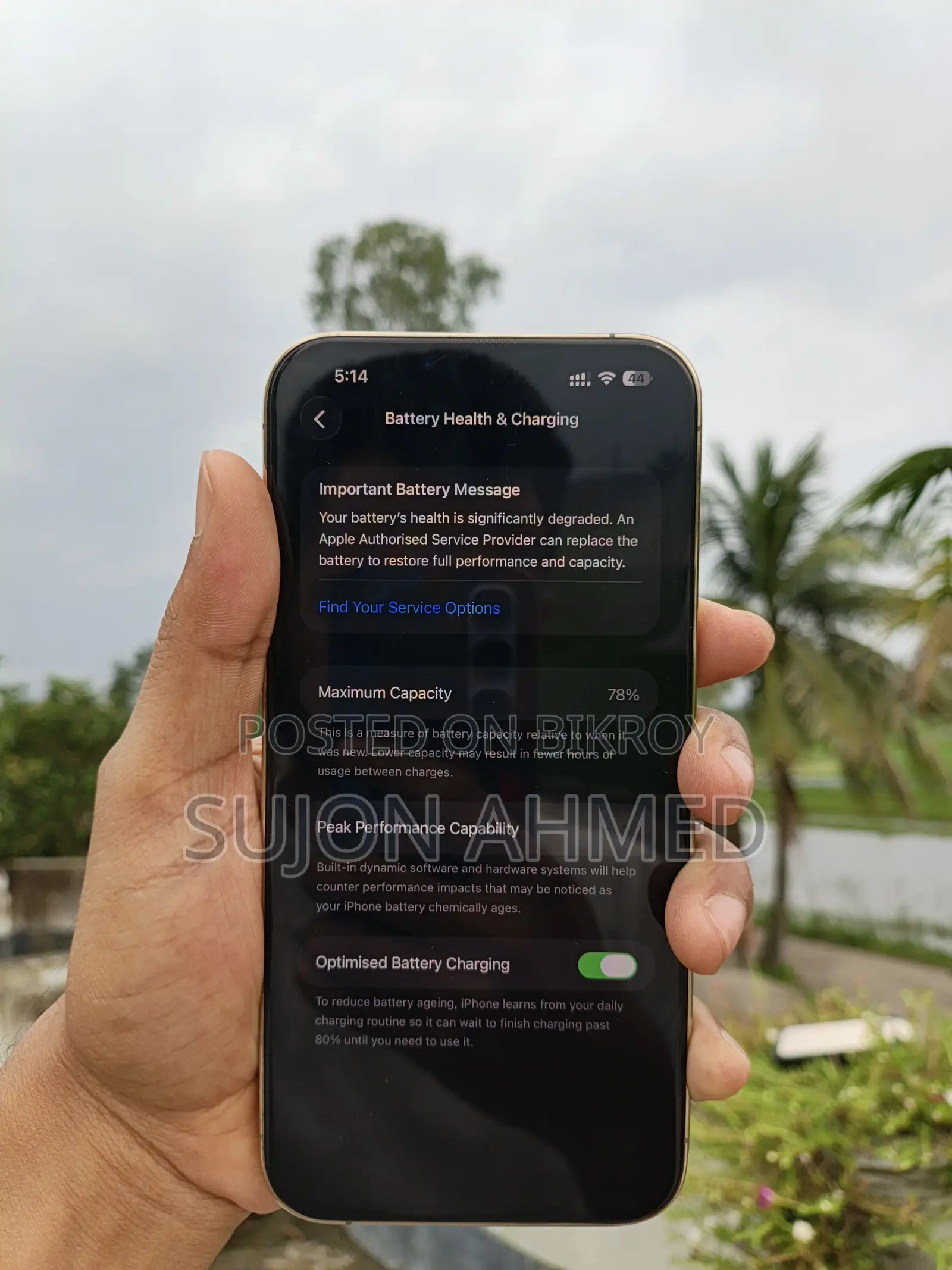 অ্যাপল আইফোন ১৩ প্রো ম্যাক্স ২৫৬ জিবি রোজ গোল্ড