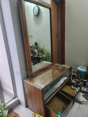 ড্রেসিং টেবিল