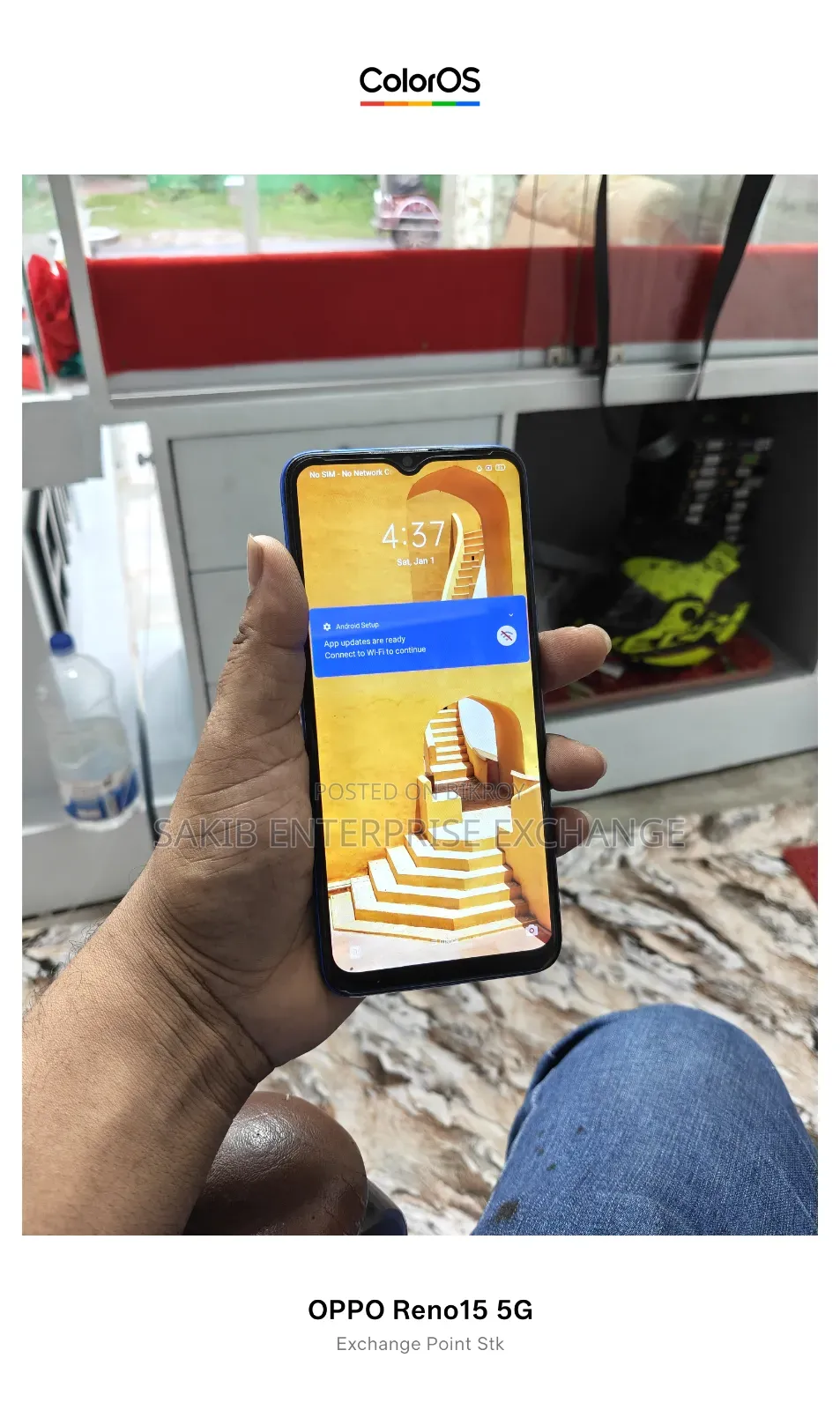 Realme 5S 64 GB Green