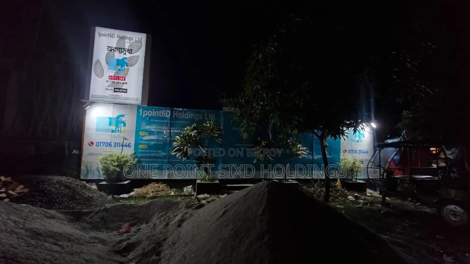 Lake View Apartment Project in Uttara Sector 17