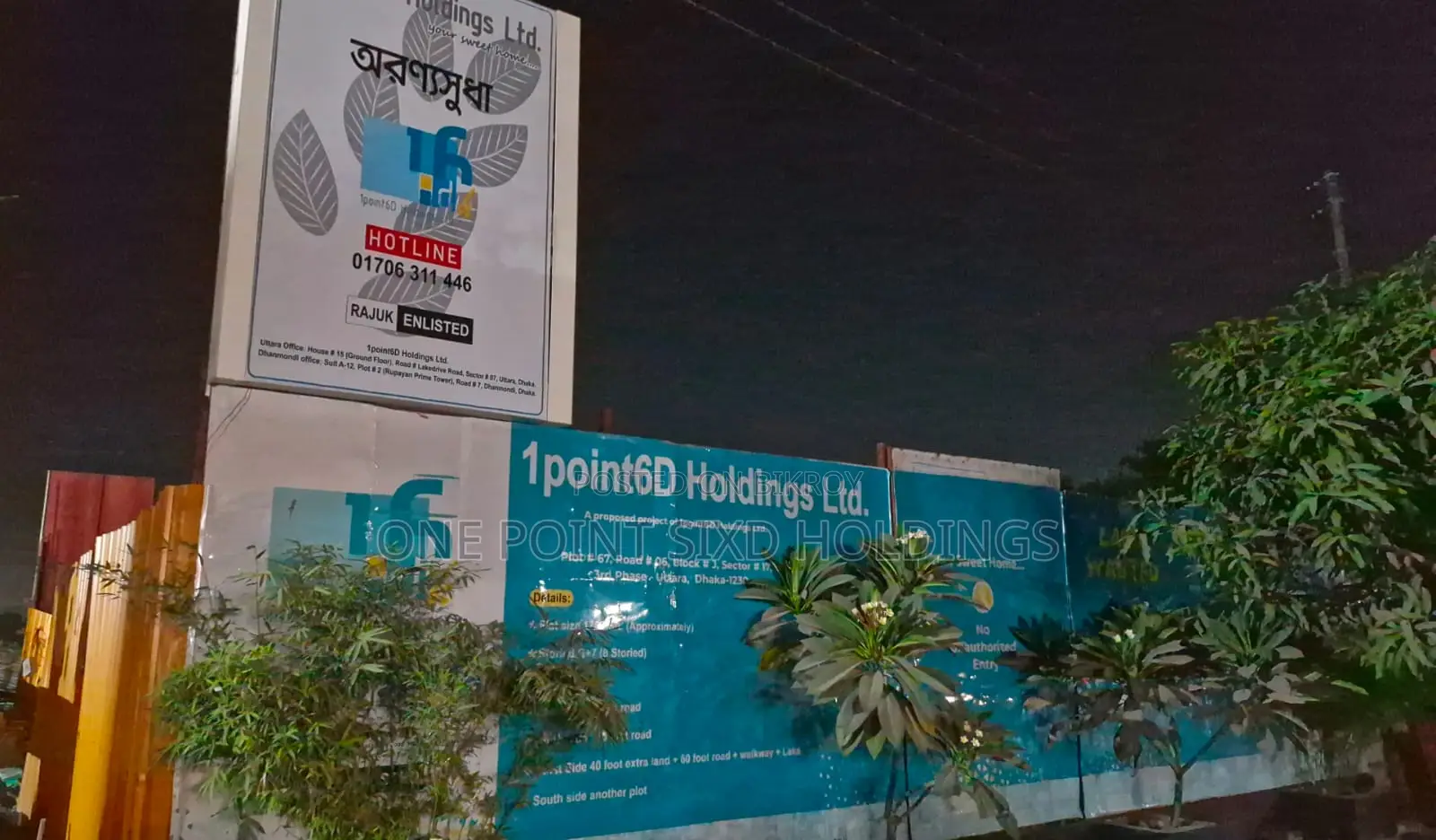 Lake View Apartment Project in Uttara Sector 17