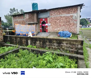 বাড়ি বিক্রি করা হইবে মট জমি পাচ শতক আসে জমি চার শতক ফুল বাড়ি আসে