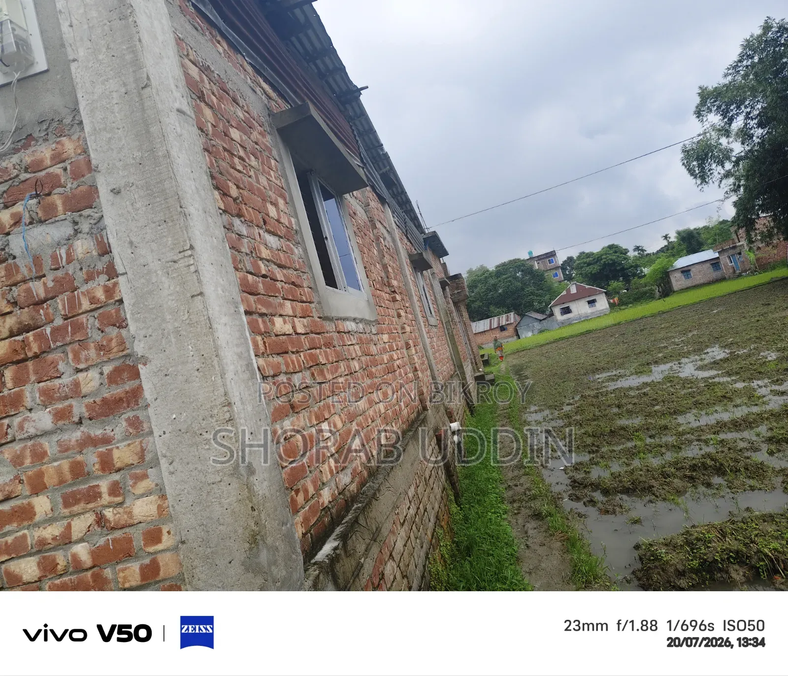 বাড়ি বিক্রি করা হইবে মট জমি পাচ শতক আসে জমি চার শতক ফুল বাড়ি আসে