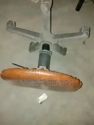 অফিস রিভলভিং স্টুল