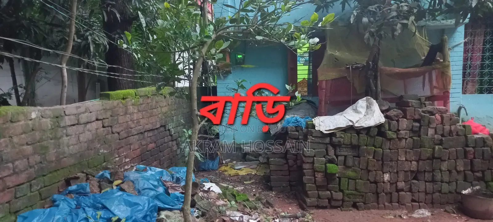 5bdrm House in চারকোনা জমি, Jashore Sadar for Sale