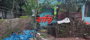 5bdrm House in চারকোনা জমি, Jashore Sadar for Sale
