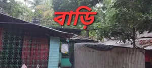 5bdrm House in চারকোনা জমি, Jashore Sadar for Sale