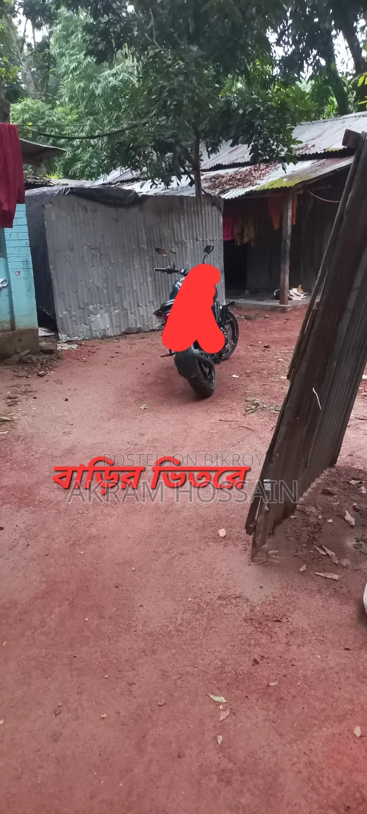5bdrm House in চারকোনা জমি, Jashore Sadar for Sale