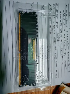 Corsair Vengeance LPX 4GB RAM