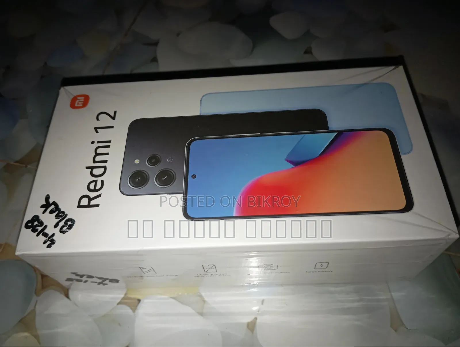 New Xiaomi Redmi 12 128 GB Black