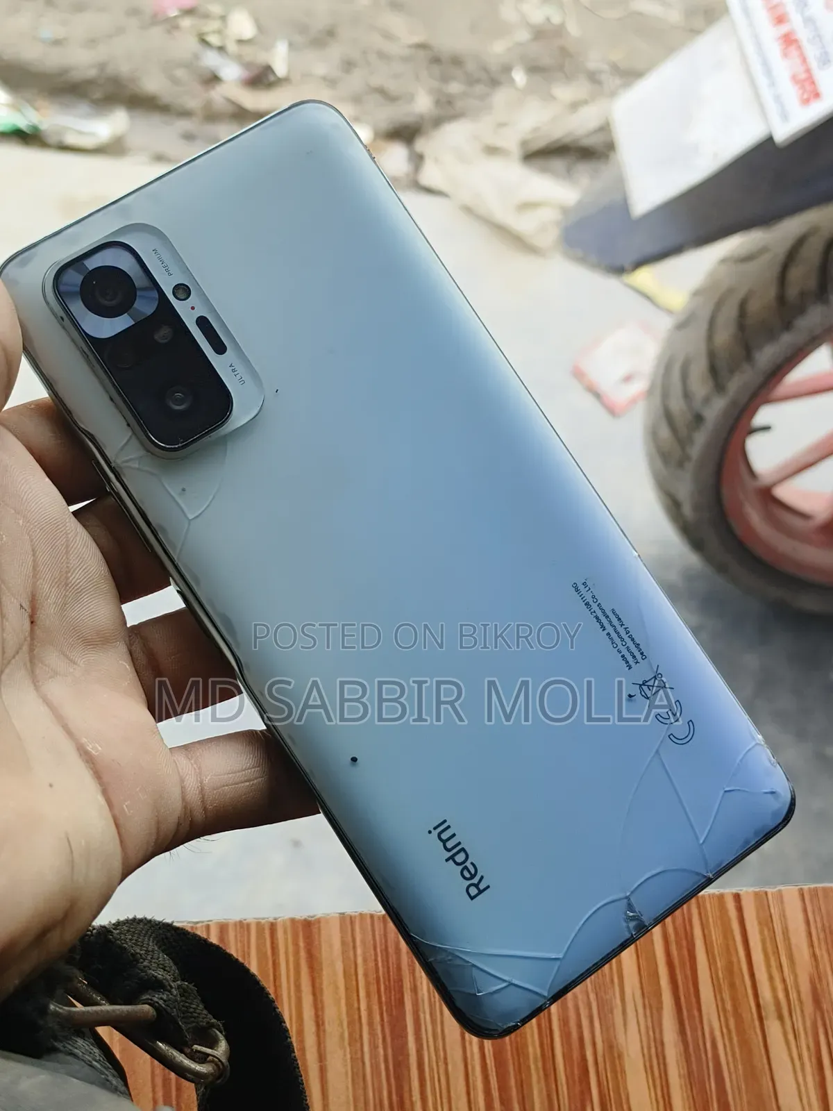 Xiaomi Redmi Note 10 Pro 128 GB Blue