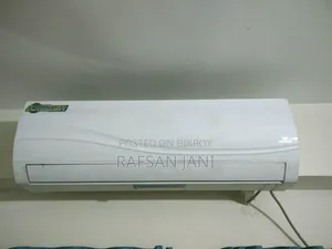 1.5 Ton AC দুই বছর ব্যবহার কোন সমস্যা নেই দ্রুত যোগাযোগ করুন