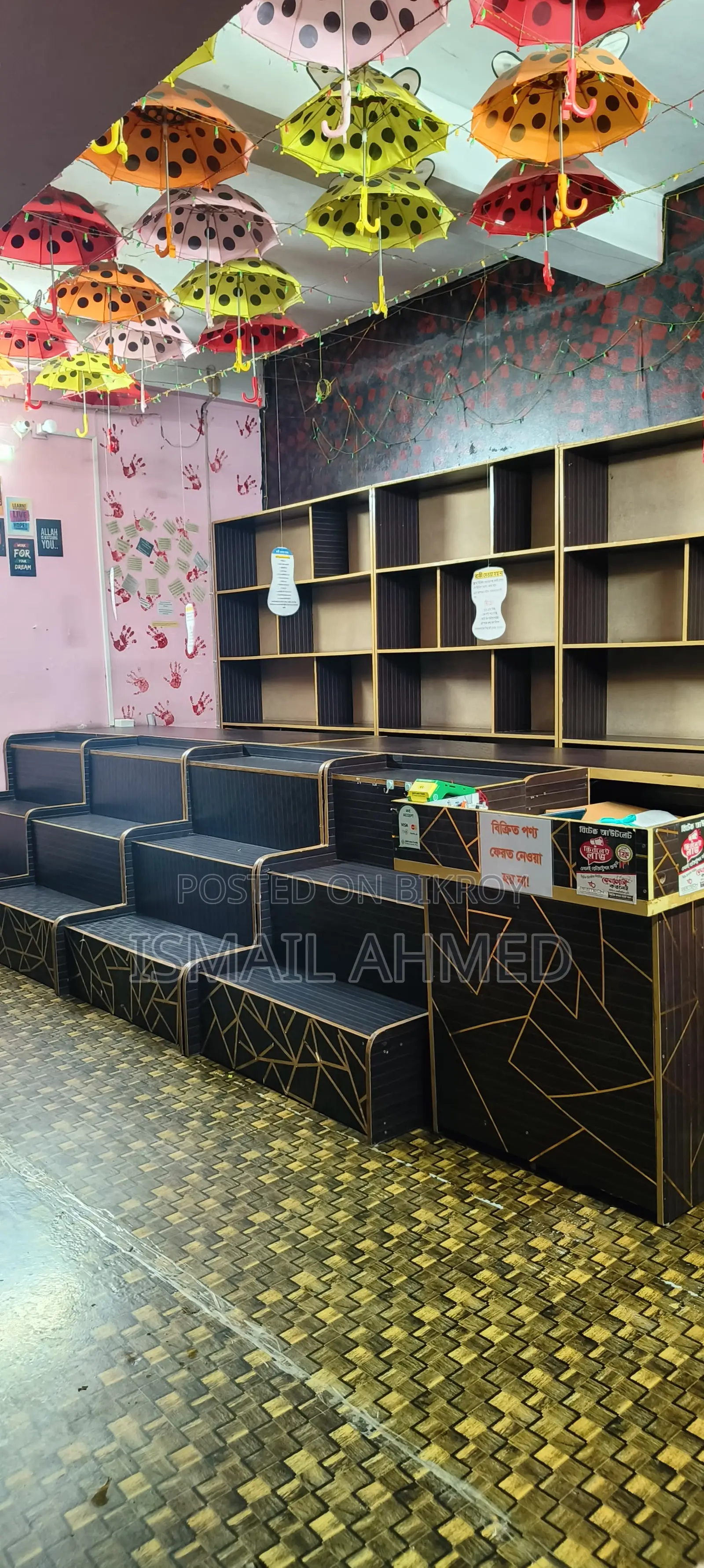 Partex Furniture