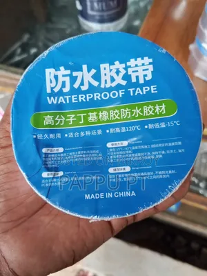Waterproof Tape
