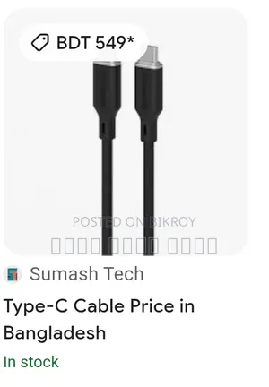 Xiaomi Sound Pocket