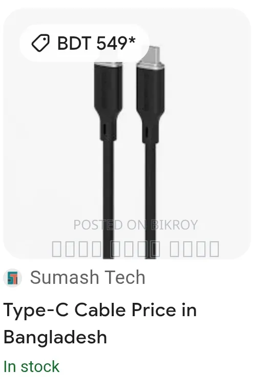 Xiaomi Sound Pocket