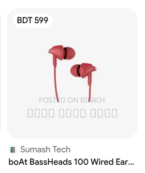 Xiaomi Sound Pocket