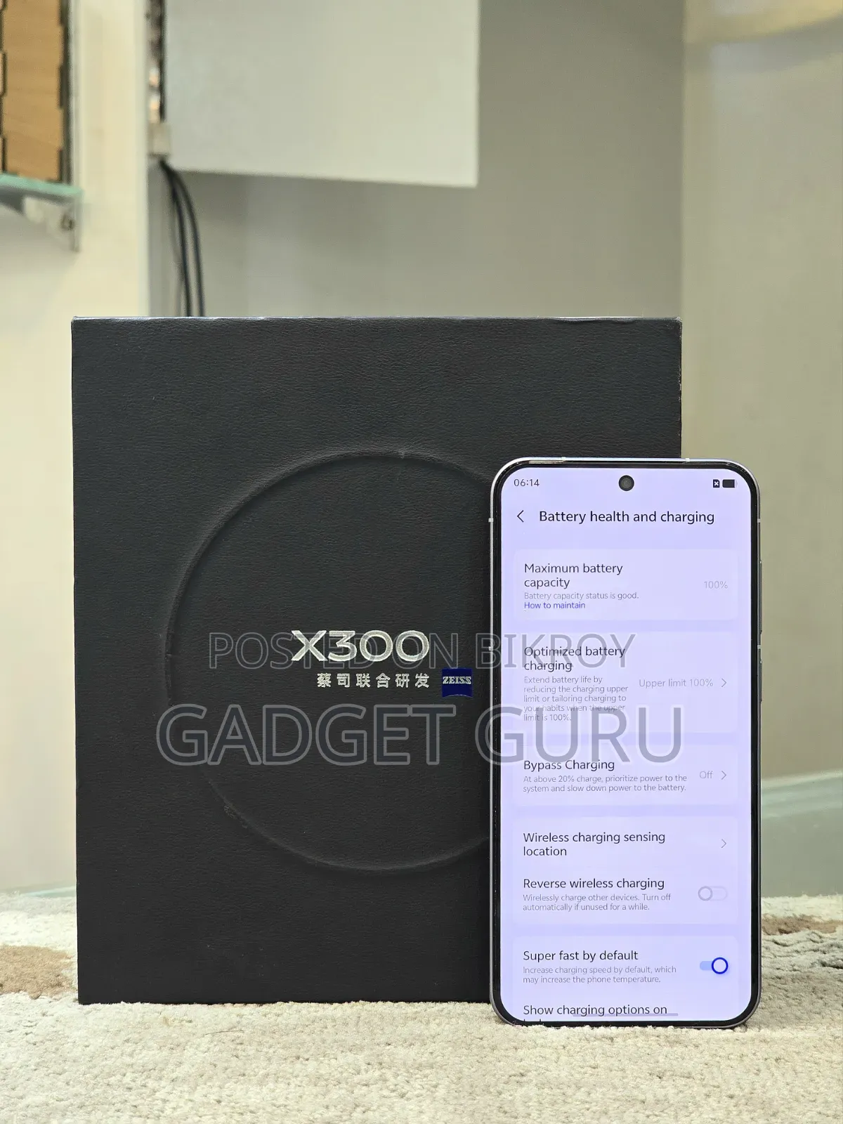Vivo X300 512 GB Purple