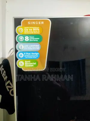 সিঙ্গার এনার্জি- সেভিং ব্ল্যাক গ্লাস ডোর রেফ্রিজারেটর