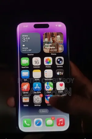 অ্যাপল আইফোন ১৪ প্রো ১২৮ জিবি পার্পল