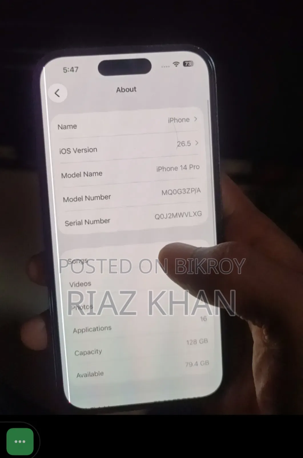 অ্যাপল আইফোন ১৪ প্রো ১২৮ জিবি পার্পল