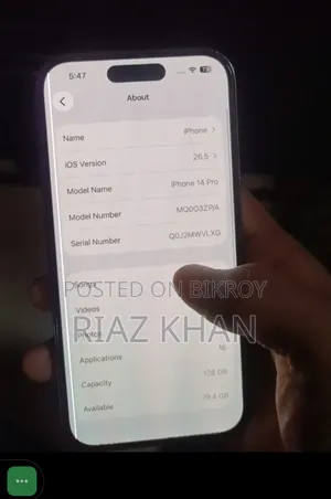 অ্যাপল আইফোন ১৪ প্রো ১২৮ জিবি পার্পল