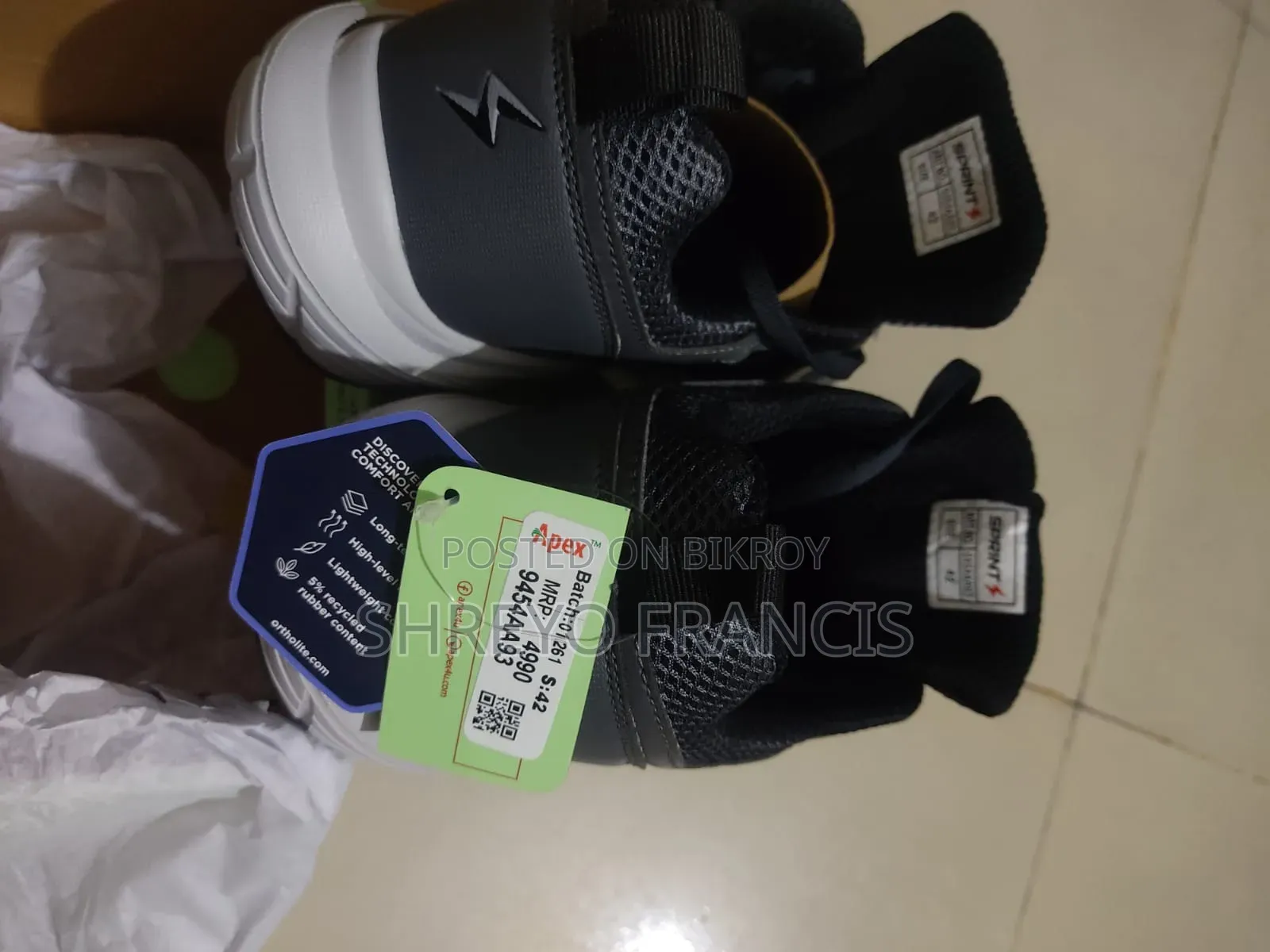 Sprint (Apex)