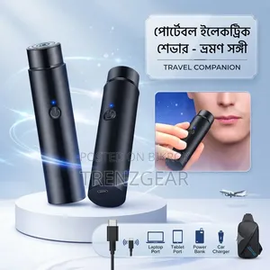 Portable Mini Electric Razor
Perfect grooming now in your hands!