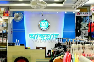 Showroom for Rent