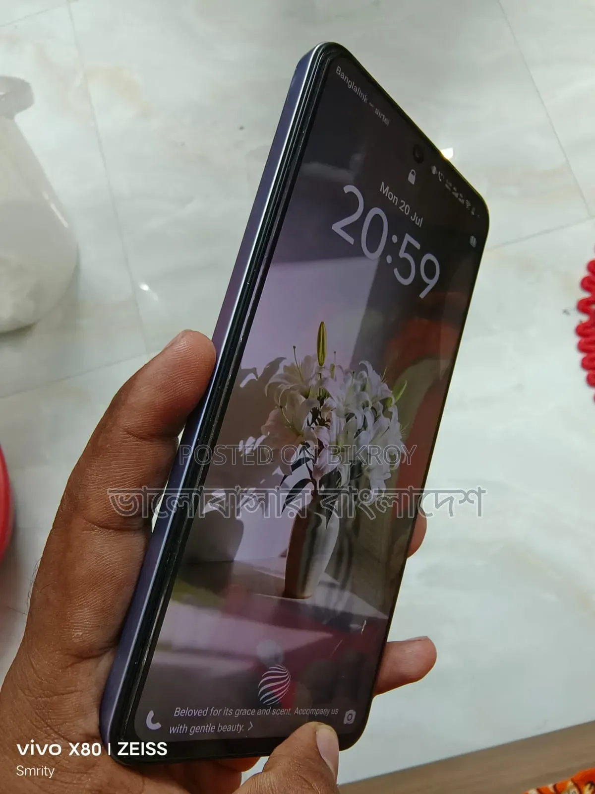 Vivo V60 Lite 256 GB Gray