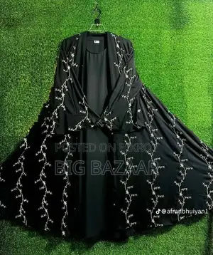 আরবি লোটা কোটি বোরকা