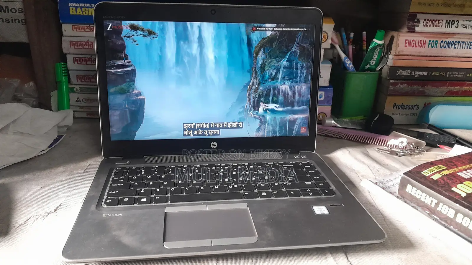 Laptop HP EliteBook 840 G3 8GB Intel Core I5 SSD 256GB