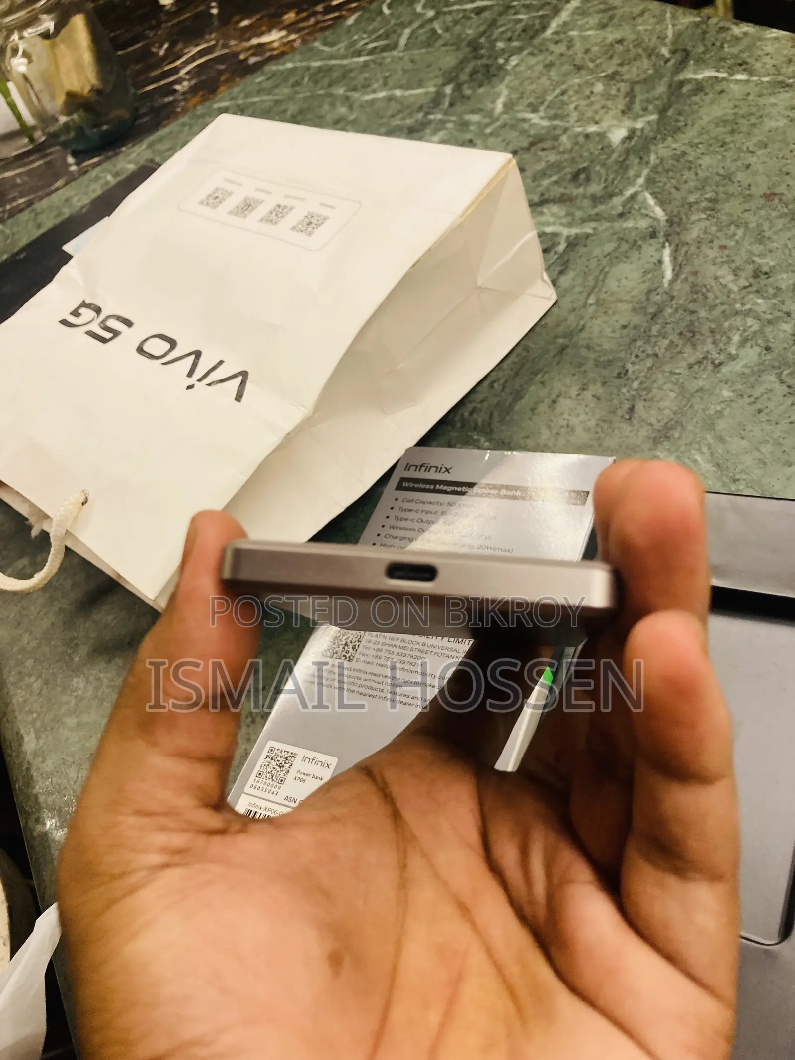 Wireless Charger