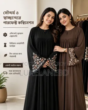 Elegant Dubai Cherry Borka