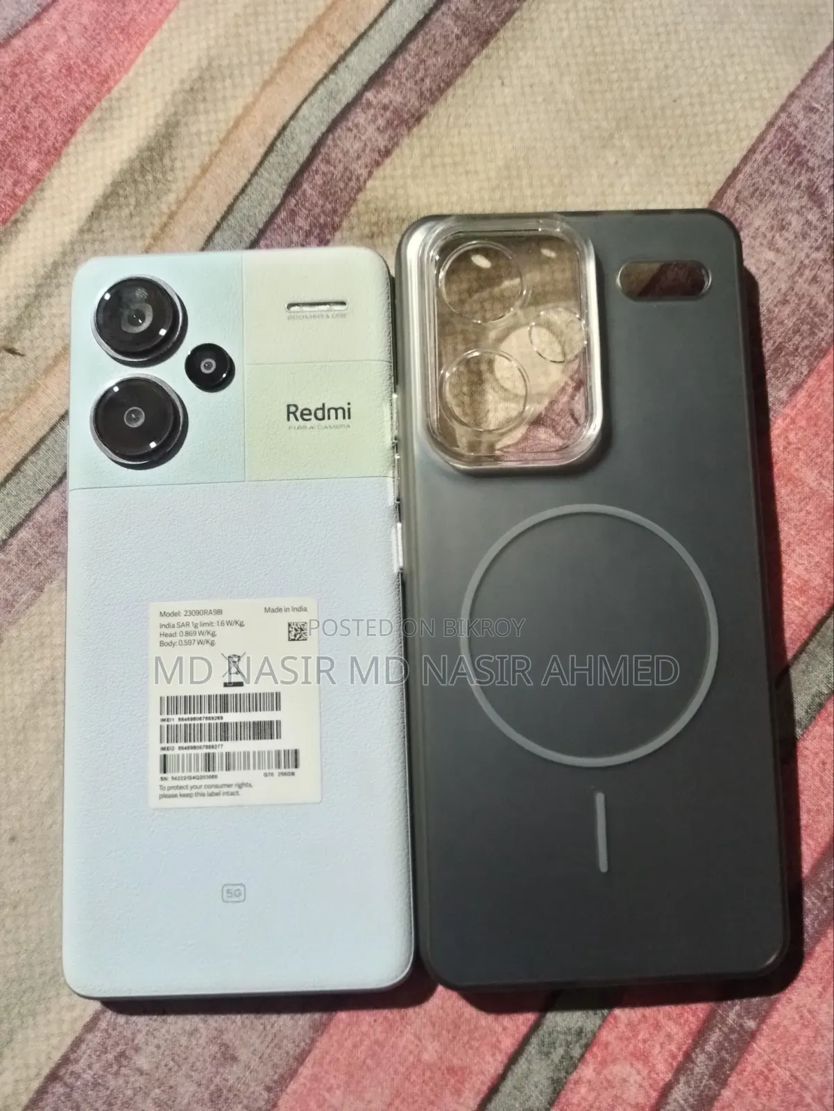 নতুন শাওমি রেডমি নোট ১৩ প্রো+ ২৫৬ জিবি