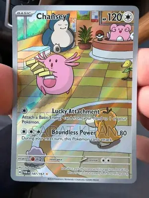 Chansey Illustration Rare